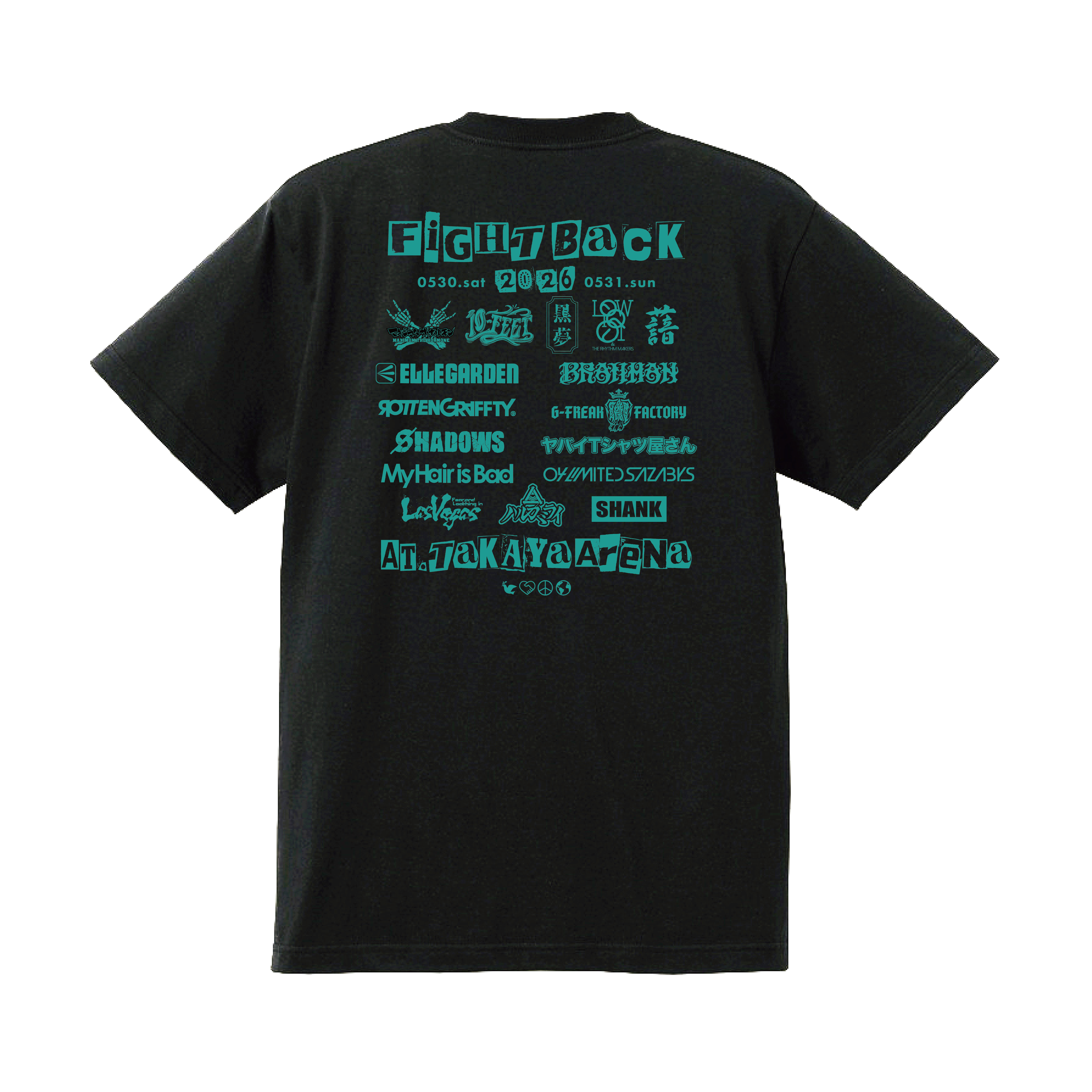 ZIPANGU Tシャツ 2026年5月16日ブラック M APPLE T-SHIRTS【 Black × Emerald 】《FIGHT BACK 2026 先行通販：4