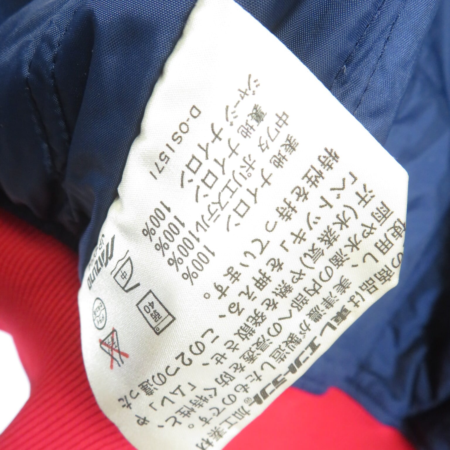 80s 90s MLB エンジェルス サテン スタジャン アワードジャケット