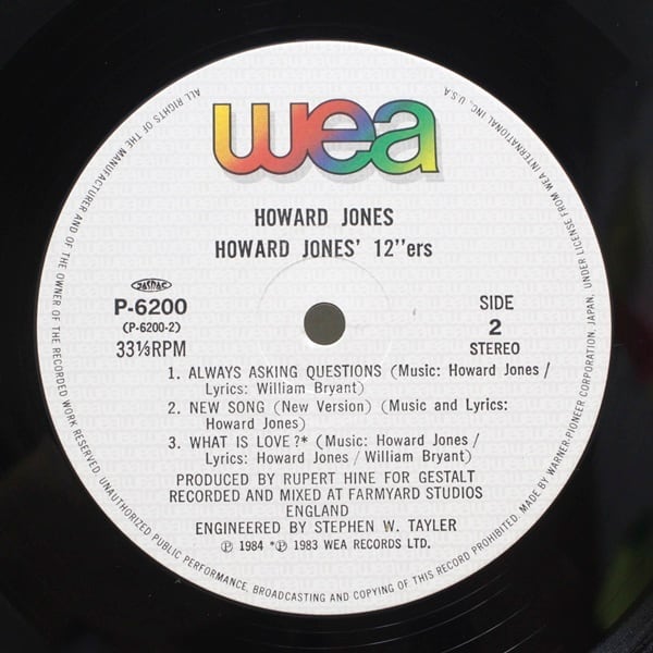 Howard Jones / Howard Jones' 12"Ers [P-6200, PS-1024] - 画像4