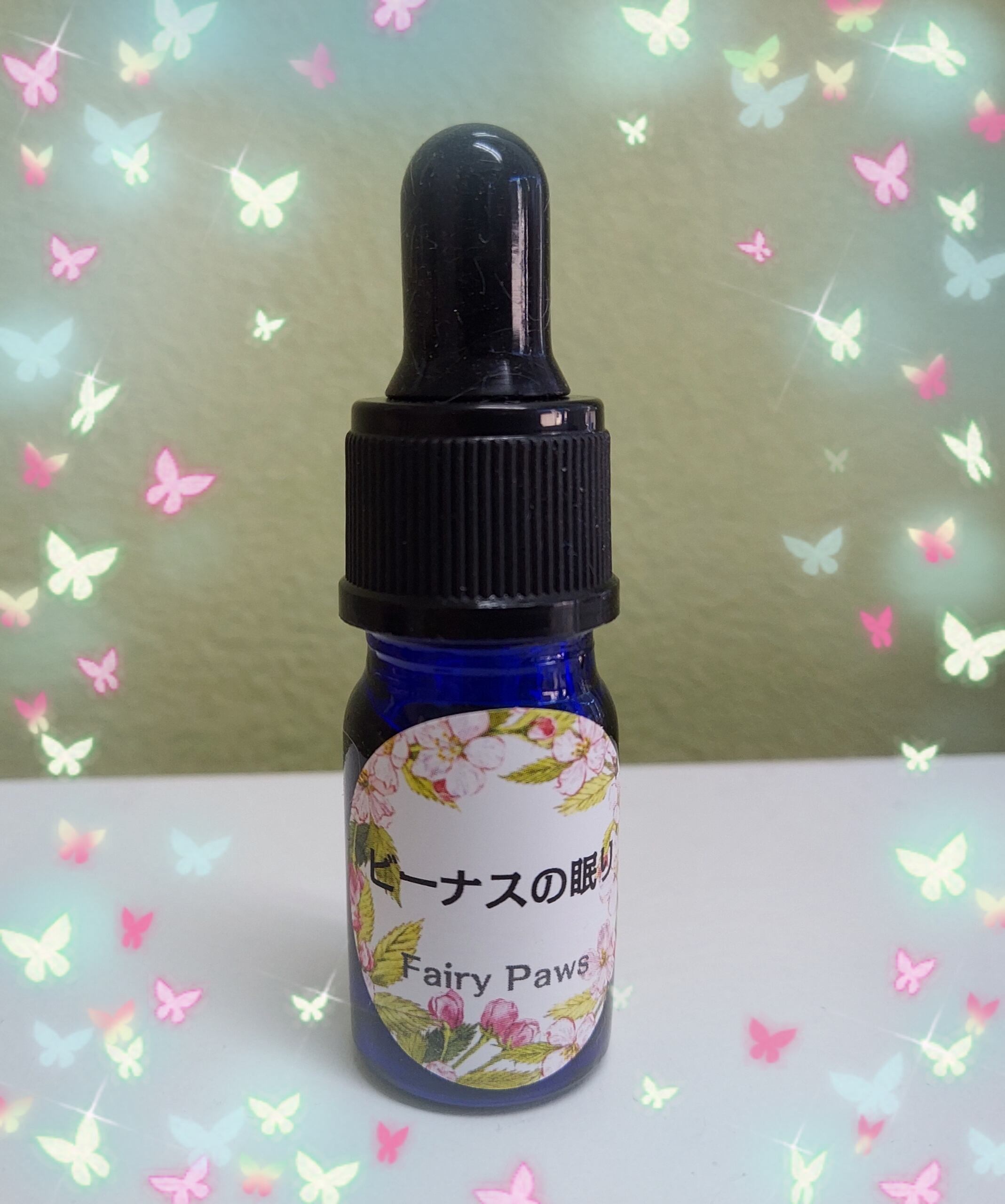 オーガニックエッセンシャルオイル アルバローズ 5ml