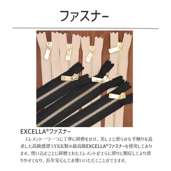 114-1 小樽スリーレザー 魅せたくなる スマートキーケース キーケース