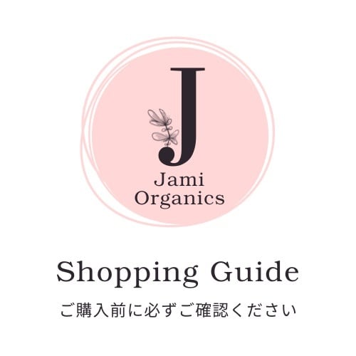 Shopping Guide｜ご購入前に必ずご確認ください