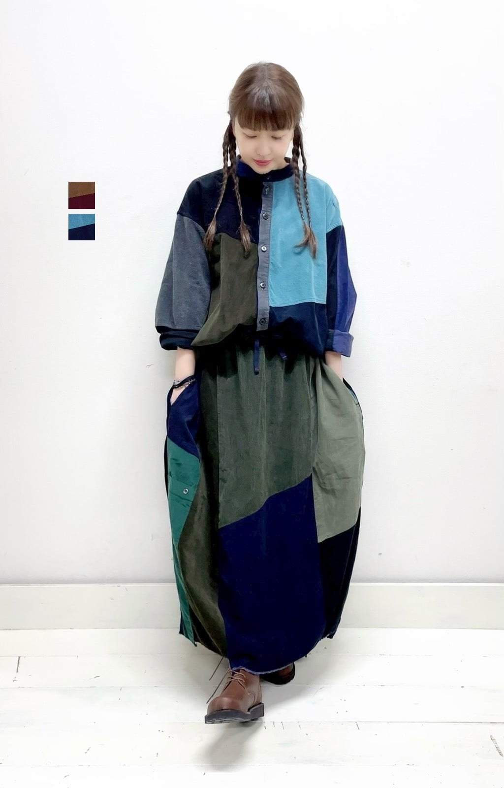 TIGRE BROCANTE | syozikiya online shop