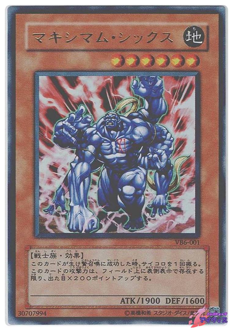 390805bbb7294ac9e13830f174df23