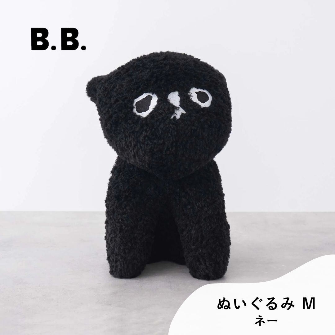 MAMBO マンボ B.B. ぬいぐるみ ネー CLASKA クラスカ かわいい Mサイズ 塩川いづみ 猫 ネコ 犬 イヌ グッズ もこもこ 約28cm おしゃれ 可愛い 人形 ブランド プレゼント ギフト ブラック 黒 CLASKA Original 62110301 Cs104