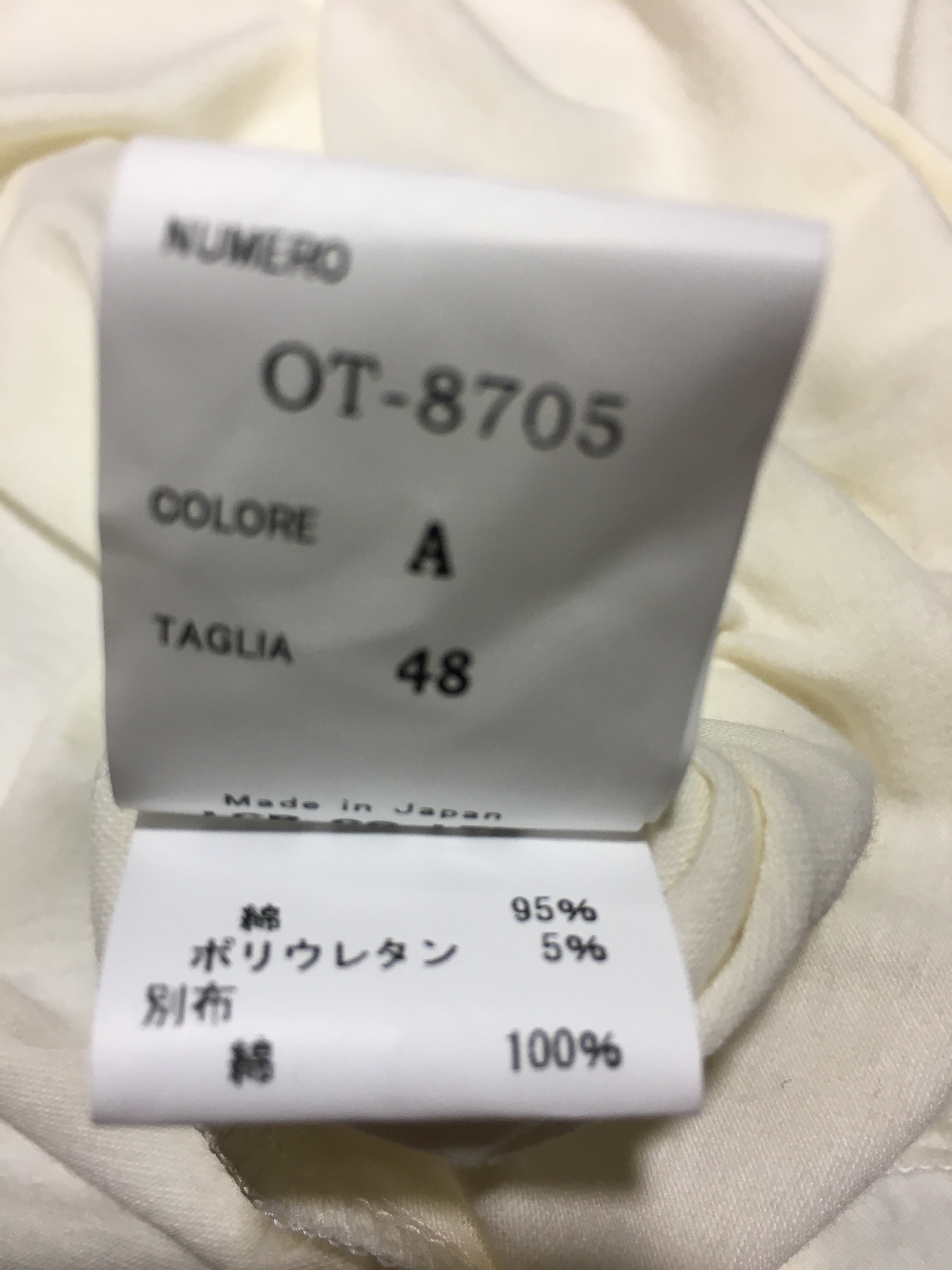 TシャツメンズＬ寸日本製品　新品未使用品　色白　スーパーストレッチ
