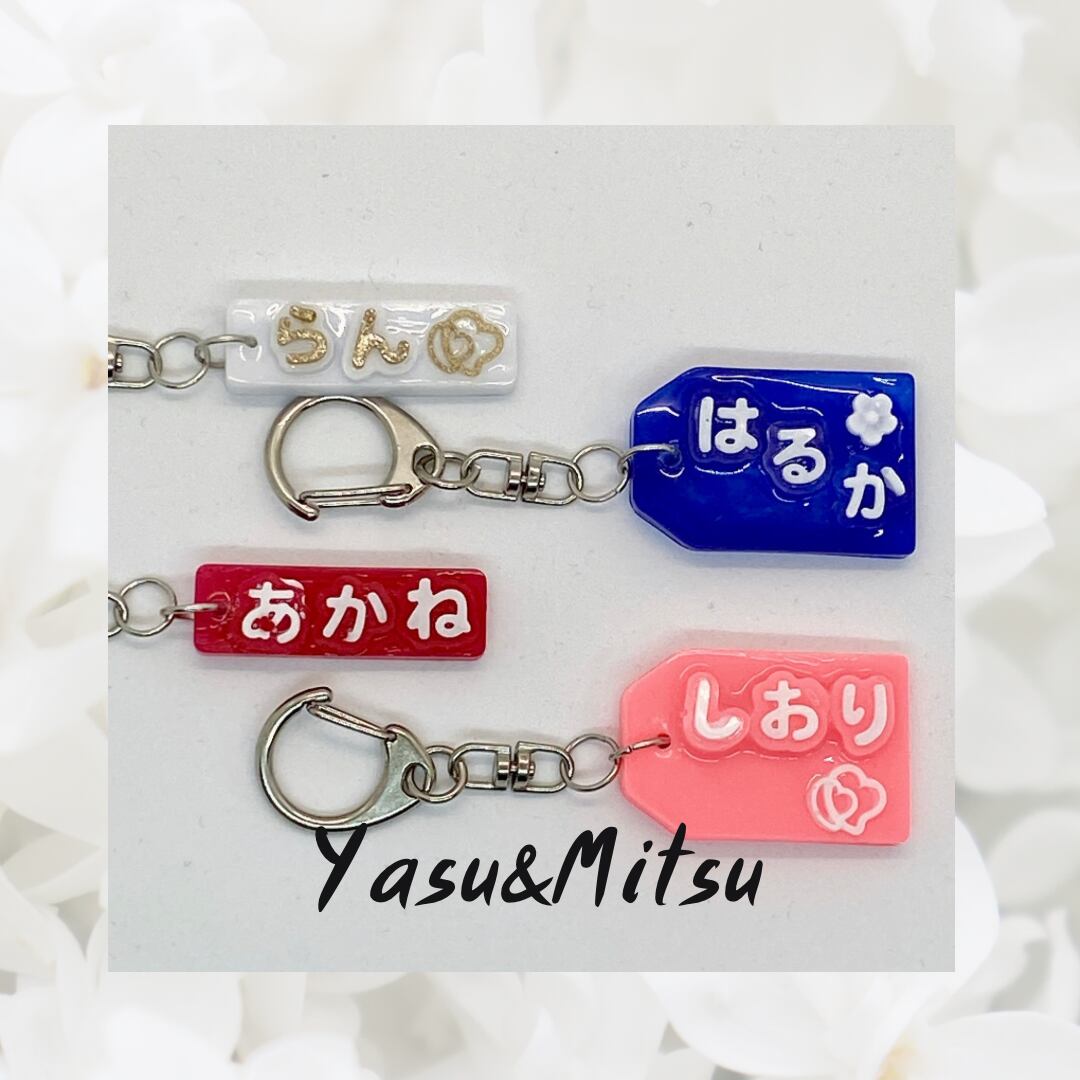 オーダーネイルチップ】 推し活 白 かわいい 量産型 ひらがな おなまえ 
