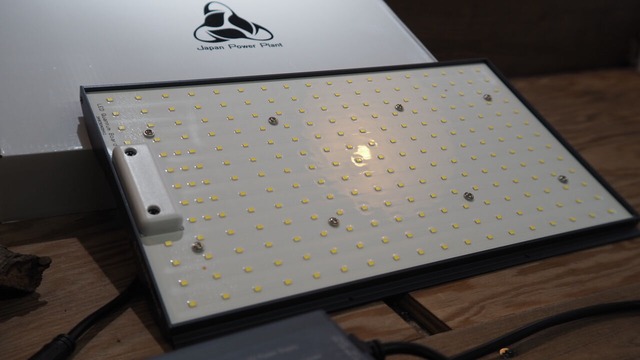 ◇ Helios Green LED PRO HGP-303 ／ 広域照射植物育成ライト 
