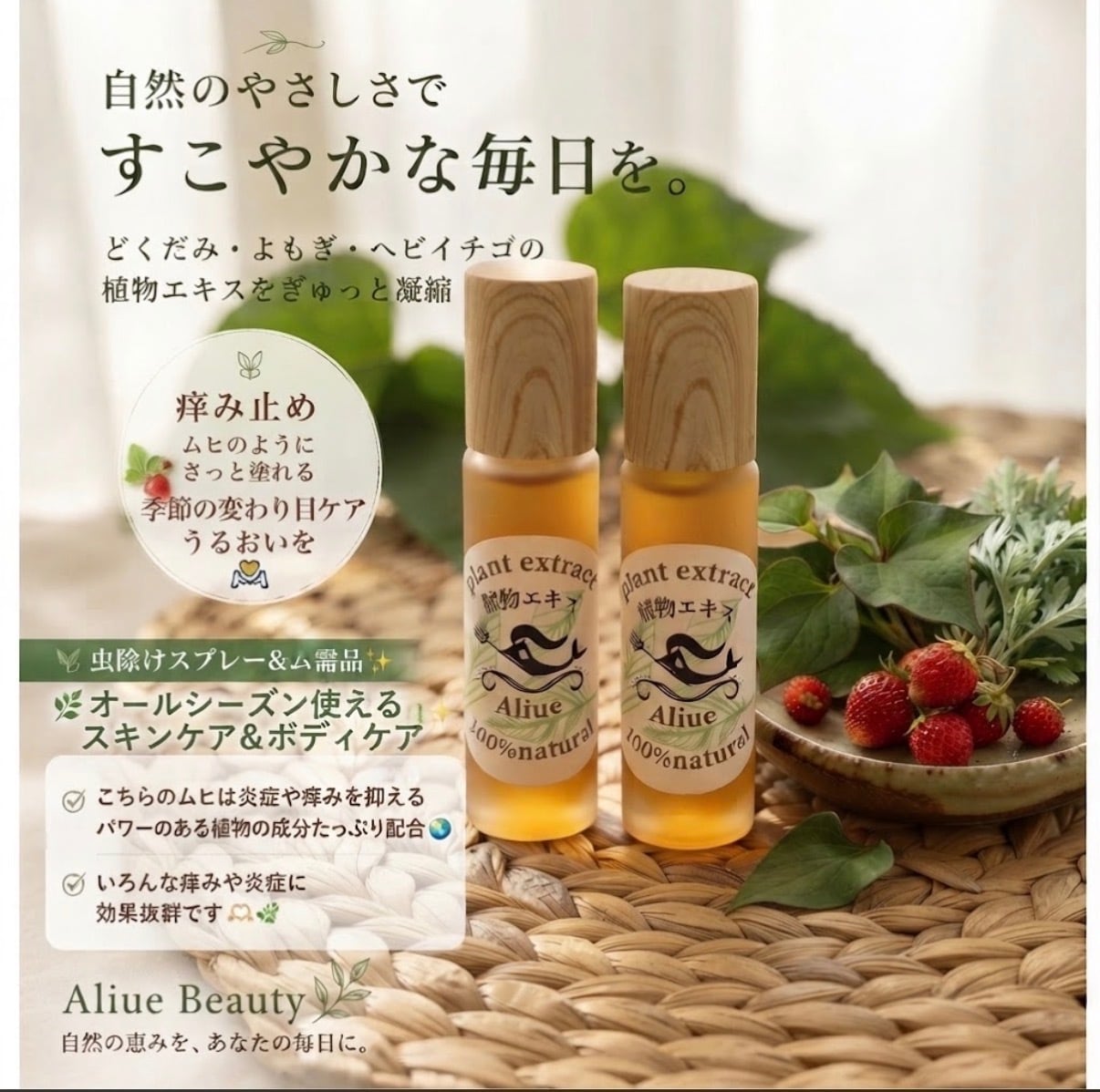 水光肌set ラダメールピーリングパット「30枚」＆セラム 50ミリセット
