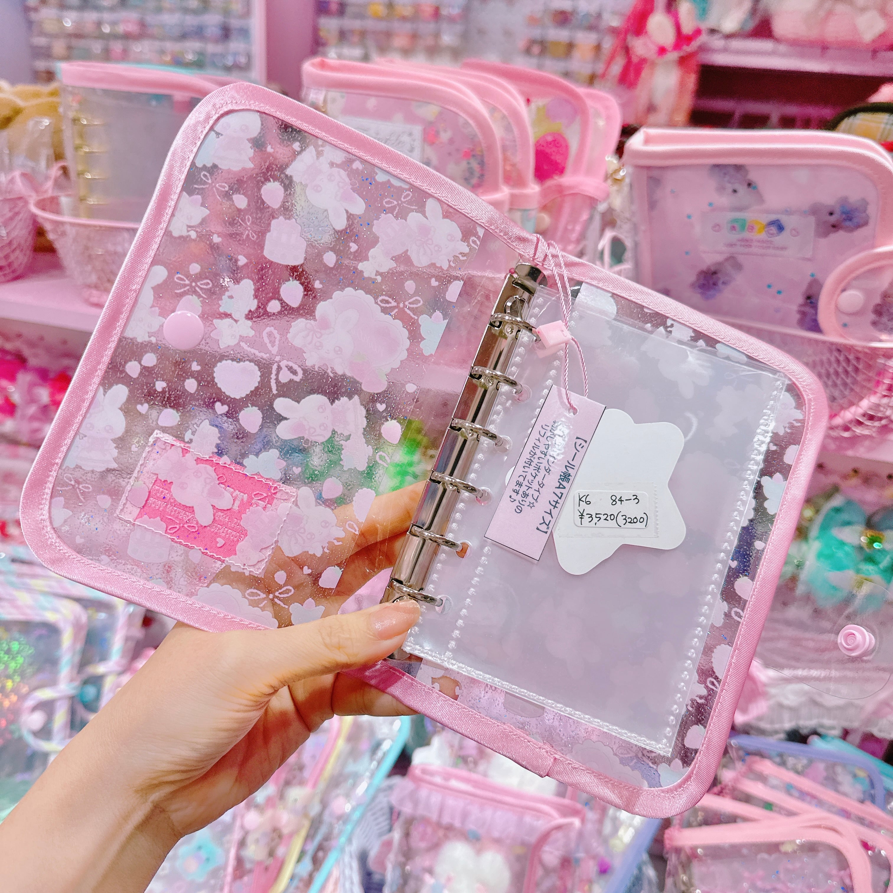 【K6】84-3シール帳(A7サイズ)