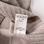 スコットランド製 MORRIS&SONS モリスアンドサンズ ウールニットセーター サイズ 36 /グレー系/レディース/英国製