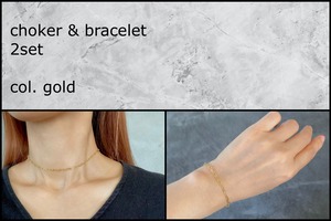 MY SIZE : choker & bracelet gold