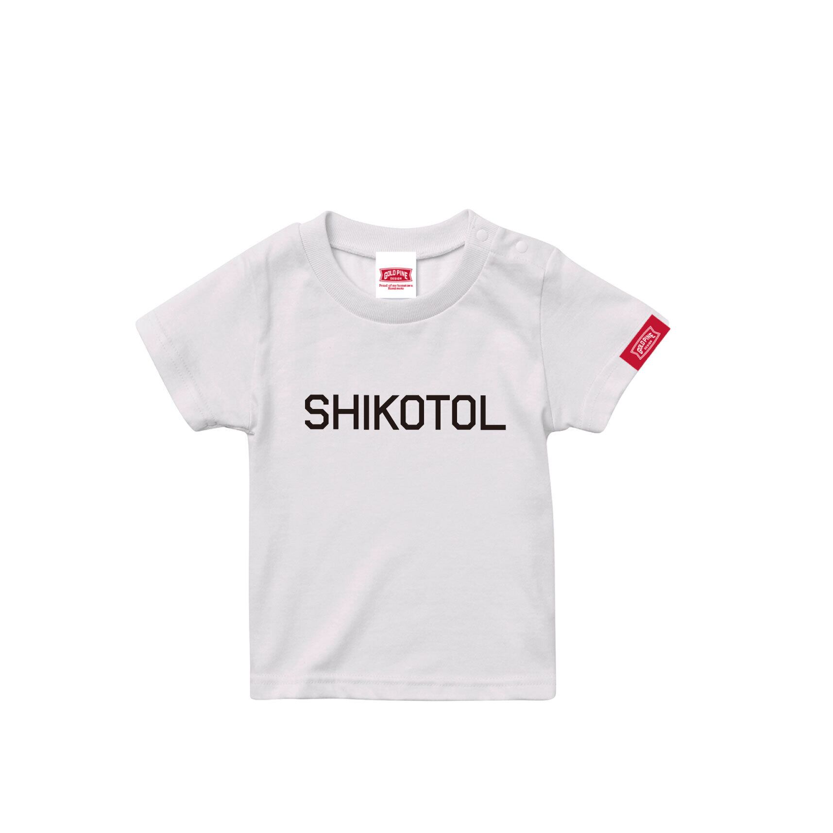 SHIKOTOL-Tshirt【Kids】White