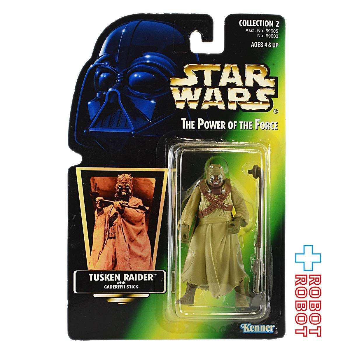 スター・ウォーズ POTF2 グリーンカード タスケン・レイダー ホロ付