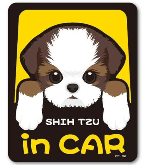 ペットステッカー in CAR　シーズー