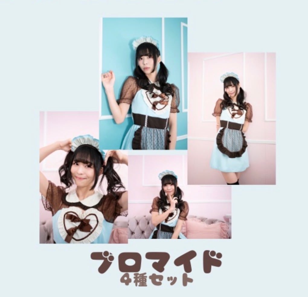 寺嶋由芙 Official Shop