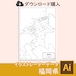 福岡県の白地図データ（AIファイル）