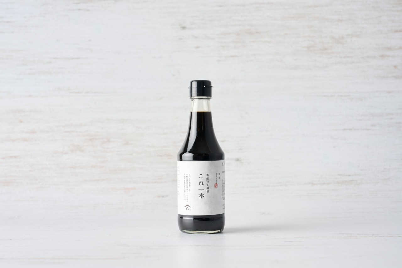 これ一本（385g）