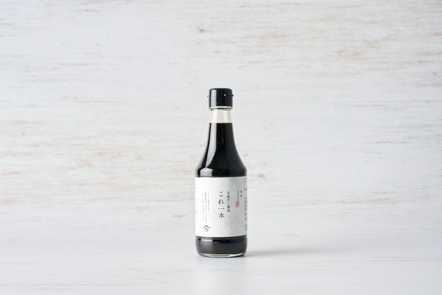 これ一本（385g）