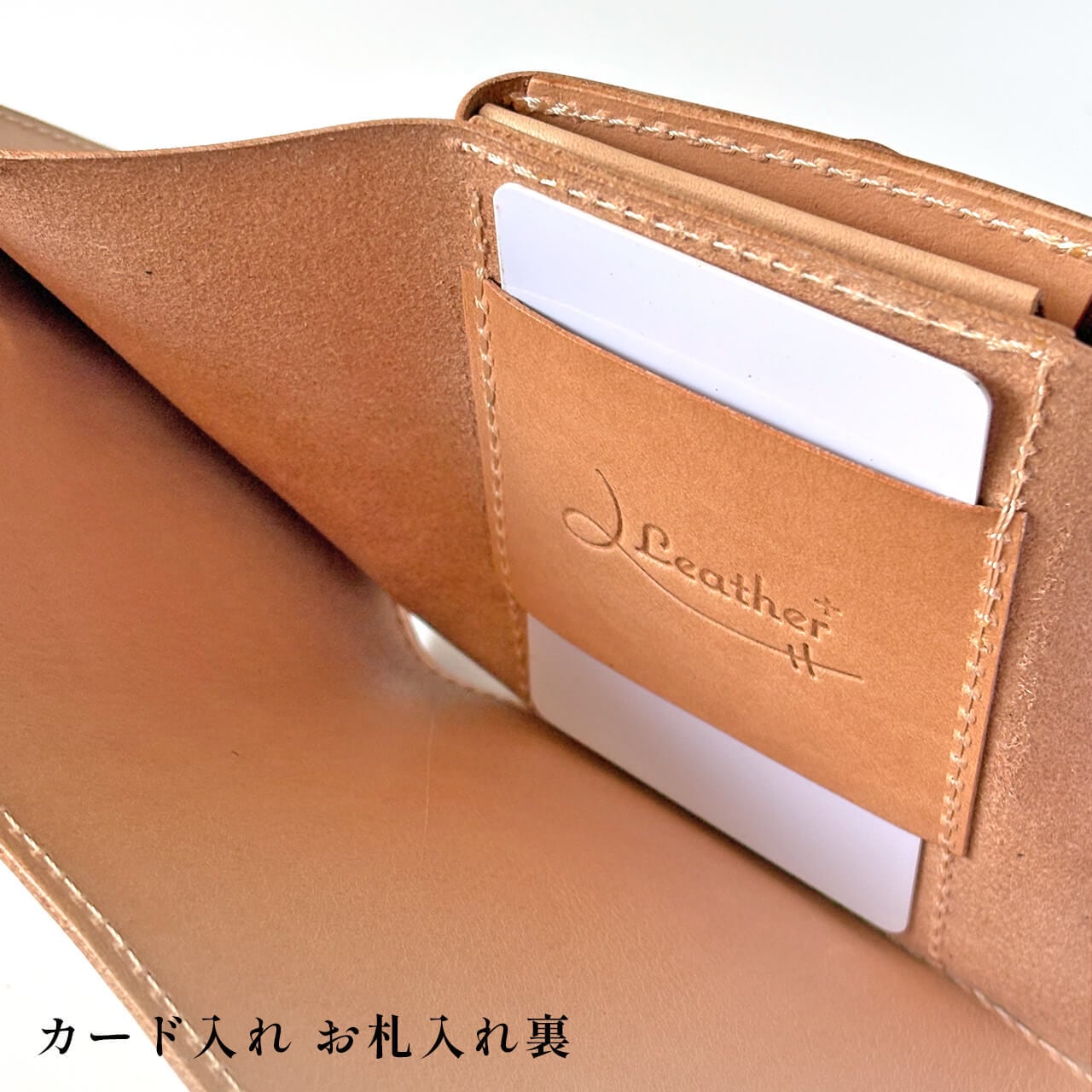 オコシ金具ミニ財布　キナリ (新色)