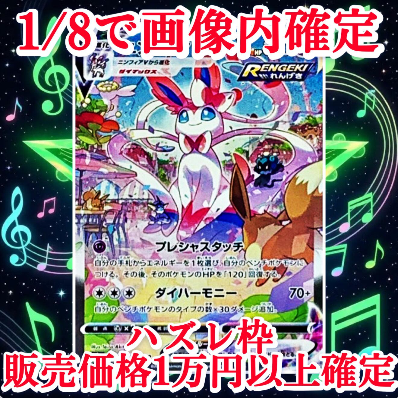 2次受注】ブラロCS オリジナルプレイマット 第一弾 GREEN ver | Pay ID