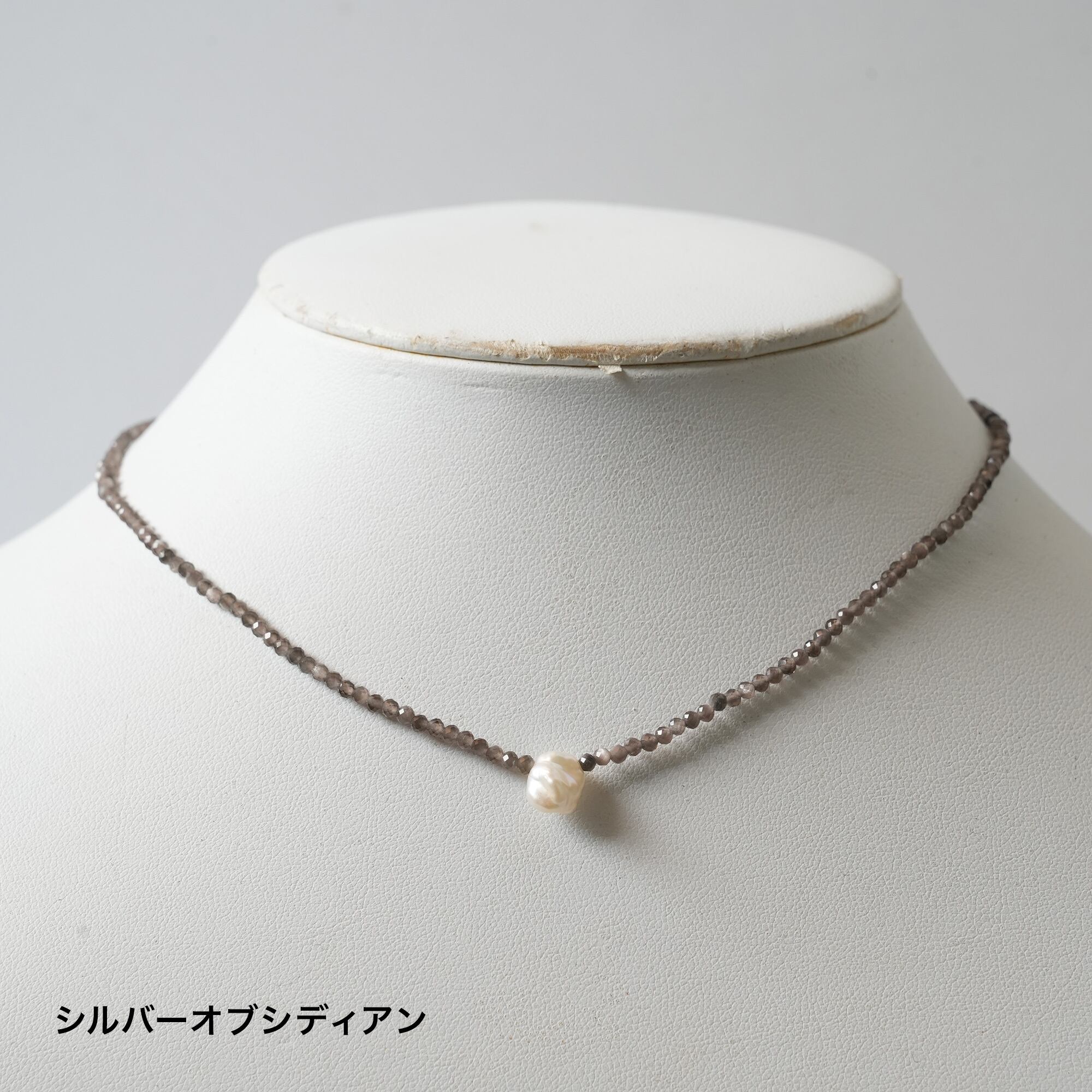 倫子様◆ご注文 天珠 天然石 ブレスレッド チョーカー 天然石チョーカー | racote