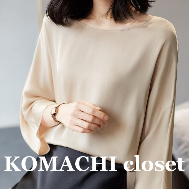 【送料無料】 クルーネックシャツ サテンシャツ サテン シースルー クルーネック 韓国 レディース トップス シャツ 袖あり 7分袖 七分袖 丸首 ワイド 透け感 オルチャン 可愛い かわいい きちんと 大人可愛い きれいめ シンプル 大人 上品 おしゃれ お洒落 オトナ女子 大人女子 こなれ感 個性的 主役級 存在感 抜け感 M L XL 2XL 3XL ゆったり 春 夏 秋 20代 30代 40代 女性用 ママ 母 オフィス ビジネス OL 通勤 通学 デート 女子会 お泊まり ラフ