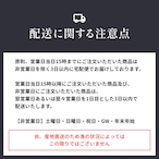 4枚目の画像のサムネイル