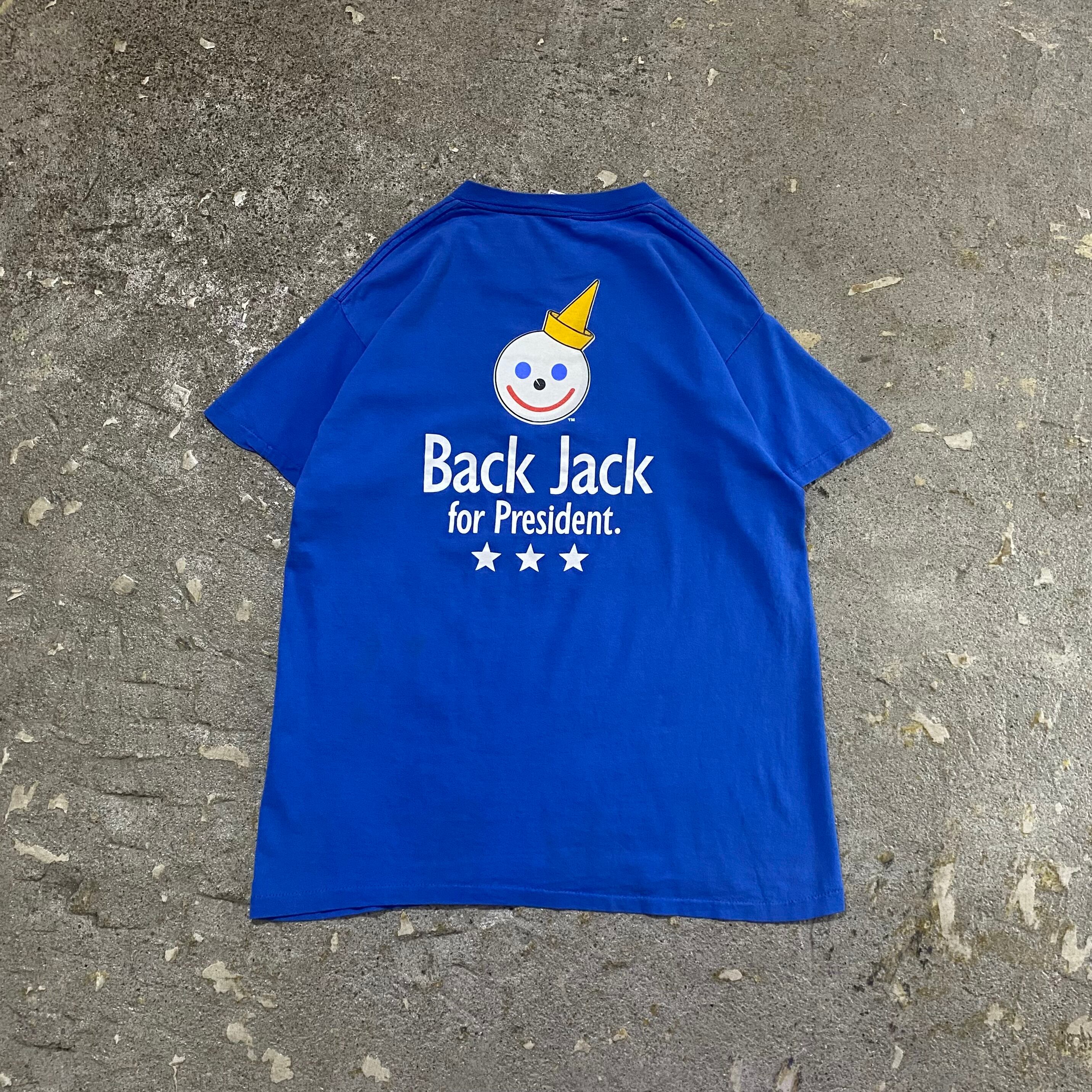 90s〜00sジャパニーズR&B お買い得15枚セット 90s JACK IN THE BOX T-shirt【仙台店】 | What'z up