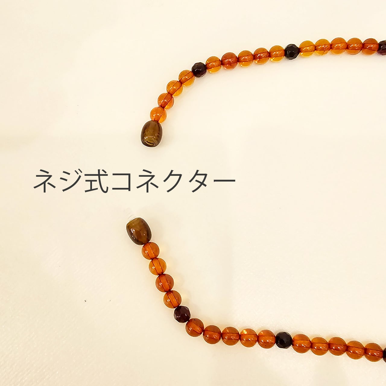 琥珀 琥珀ペンダント - 久慈琥珀オンラインショップ