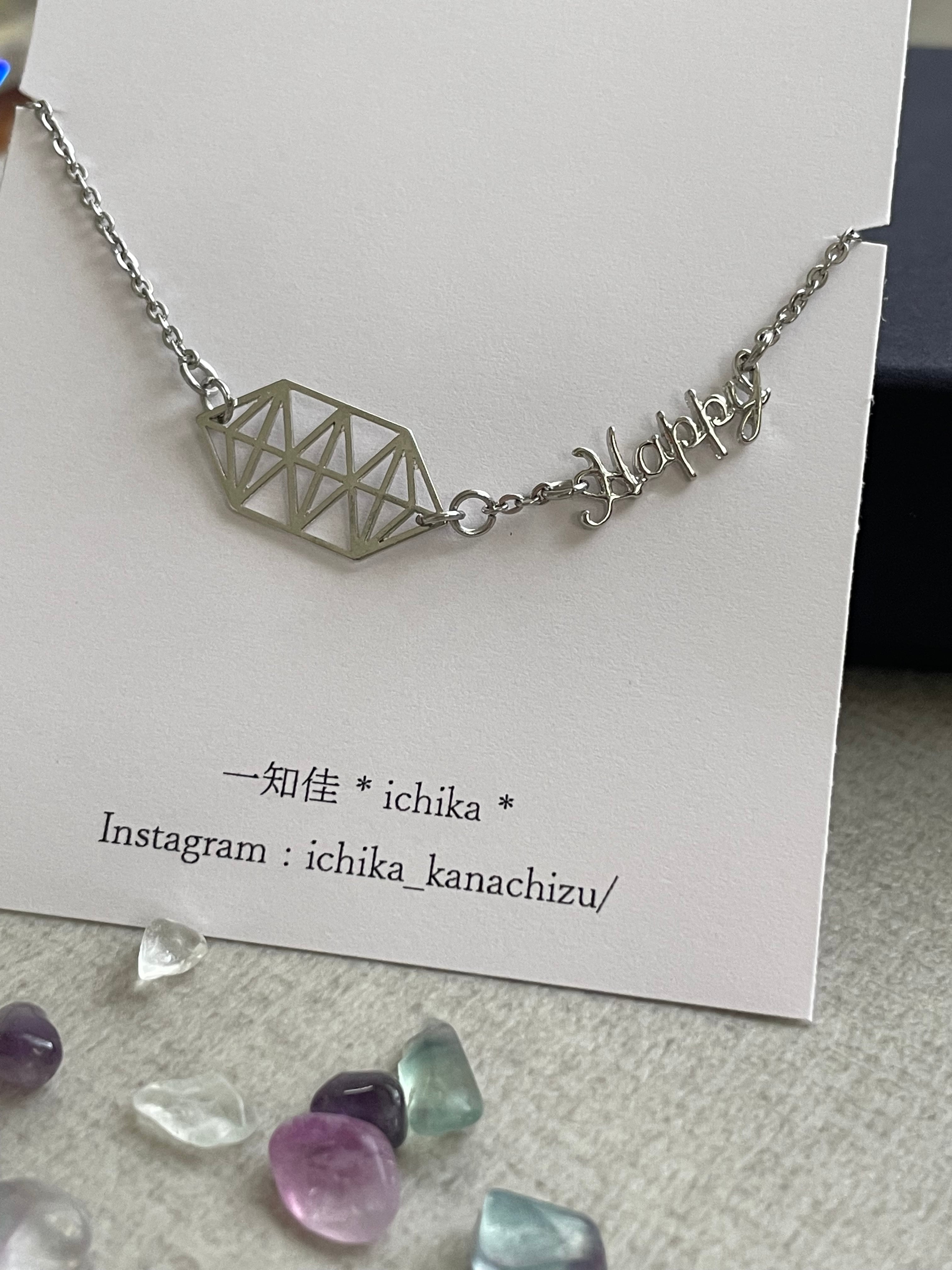 カサラグリッドレタージュエリー