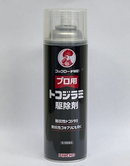 プロ用トコジラミ駆除剤（メーカー名：大日本除虫菊㈱） | fujiyakukou