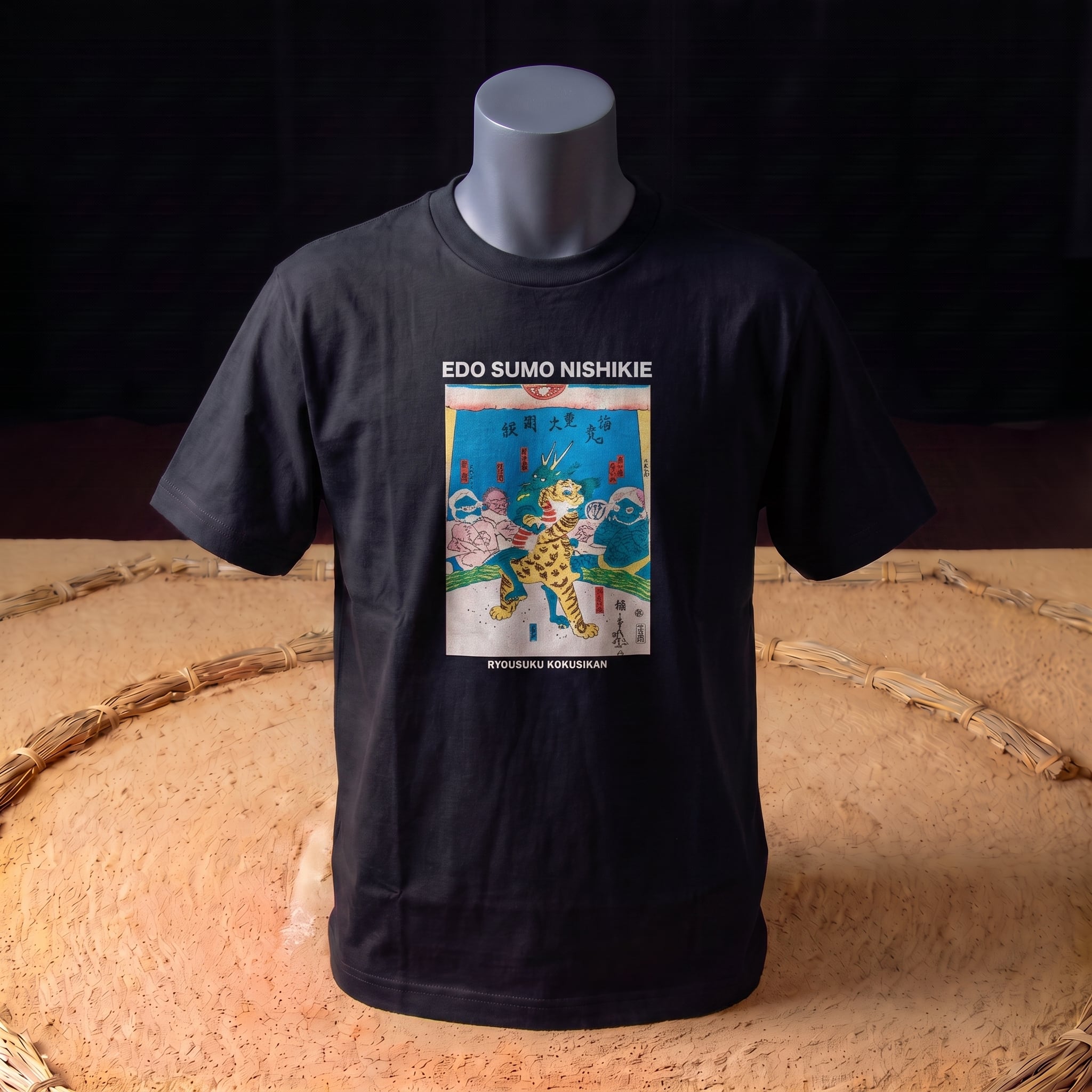 日本相撲協会承認 広重A 江戸相撲錦絵 Tシャツ