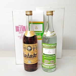 ブランデー・ウォッカ・ARARAT・MOSKOVSKAYA・No.221229-35・梱包サイズ60