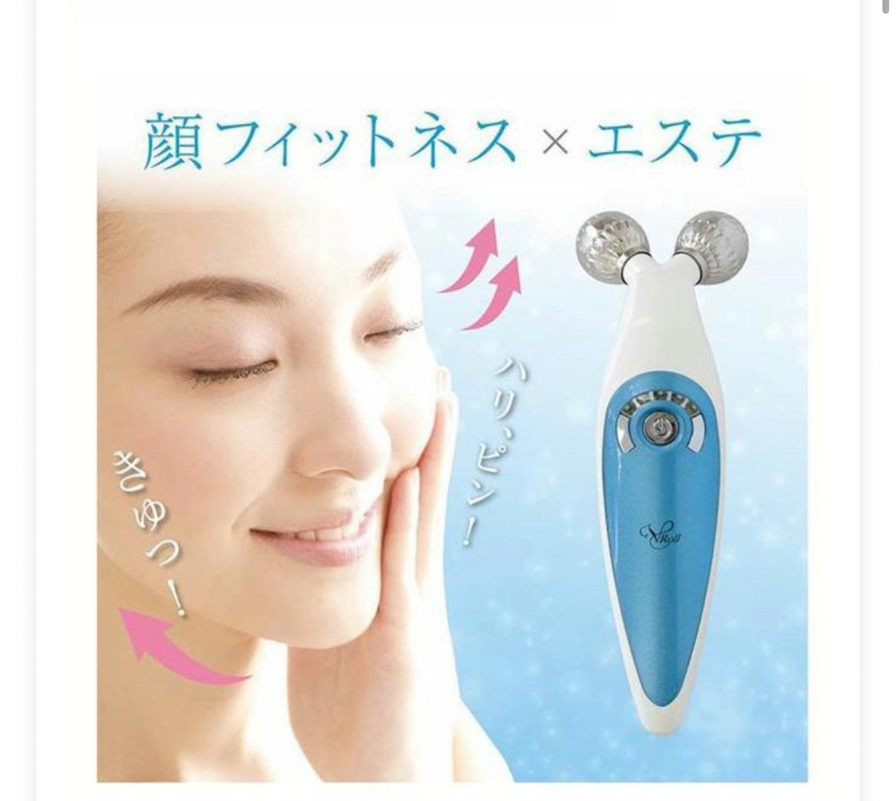 【セット割】美顔器V-Rollと導入美容液+ジェルセット