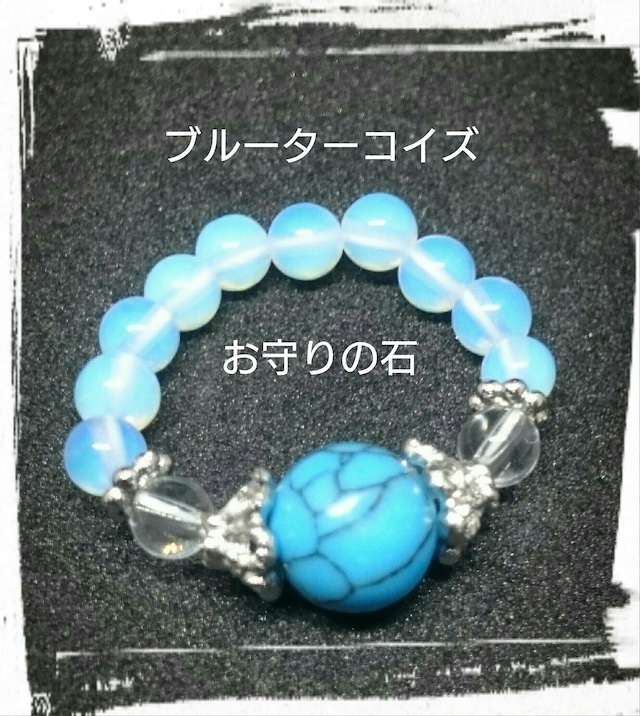☆天然石リング(指輪)☆彡◇ラベンダージェイド◇パワーストーン 