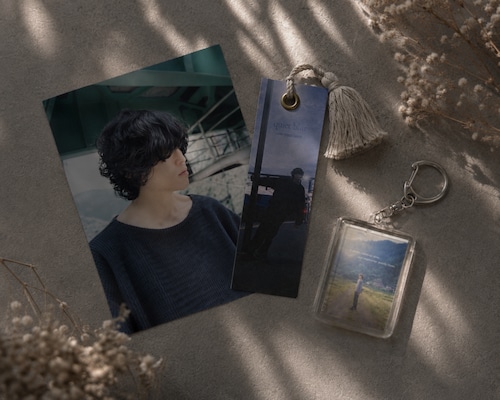 one year later|Archive Keychain