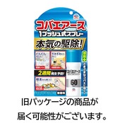 アースコバエ ワンプッシュ式スプレー 無香料 60回分 おすだけ 室内 コバエ取り コバエ対策スプレー 小バエ 小蝿退治