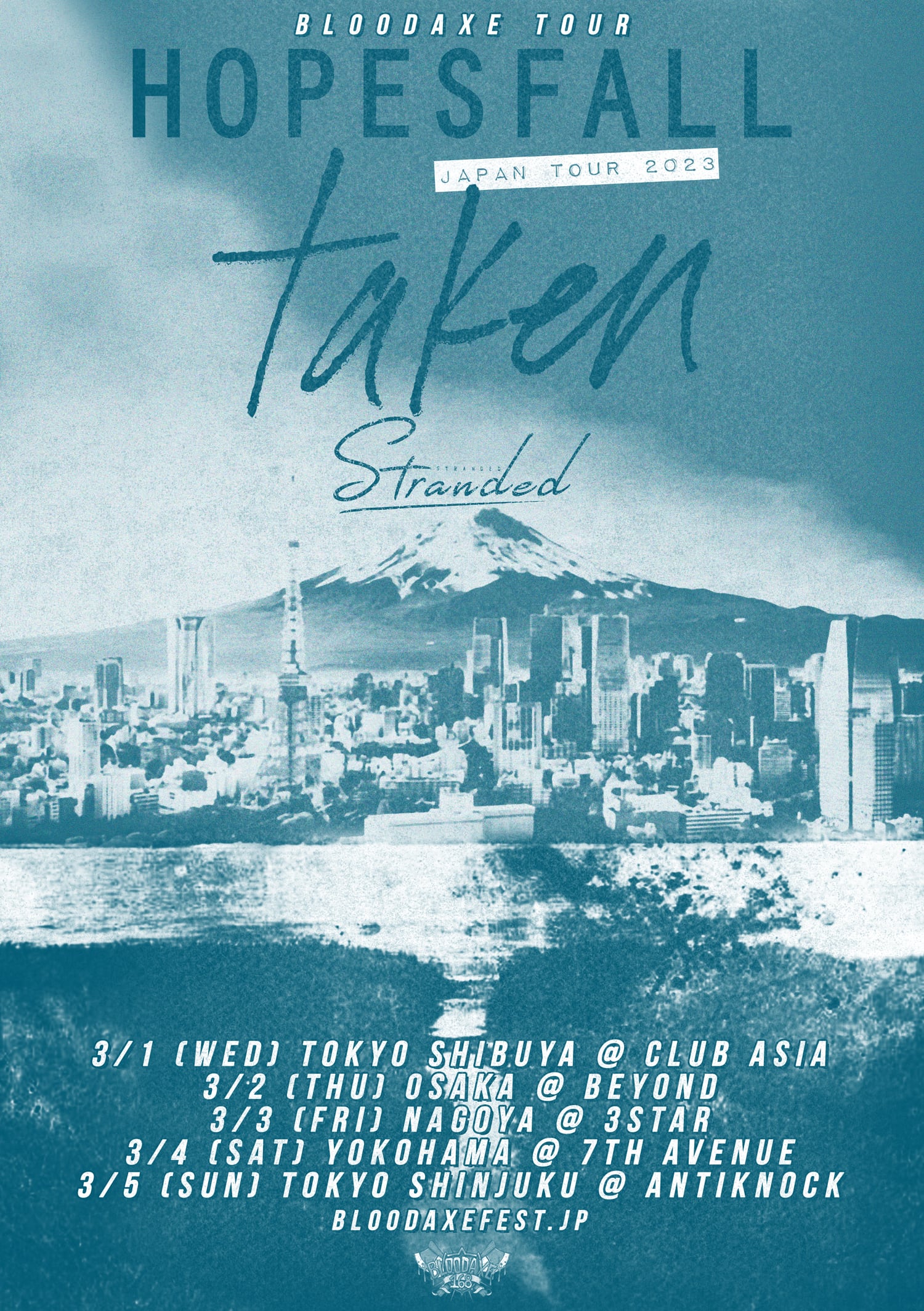 TAKEN / STRANDED SPLIT CD | BLOODAXE FESTIVAL
