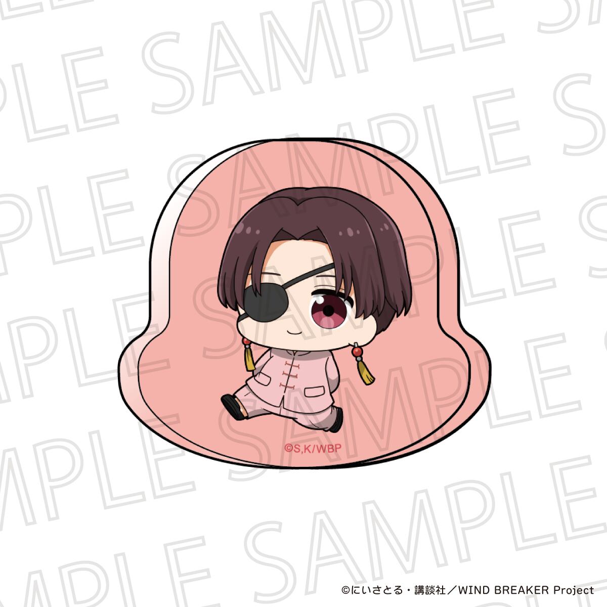 WIND BREAKER ぷちてく ゆらゆらアクリルブロック | SR-GYM Online Shop