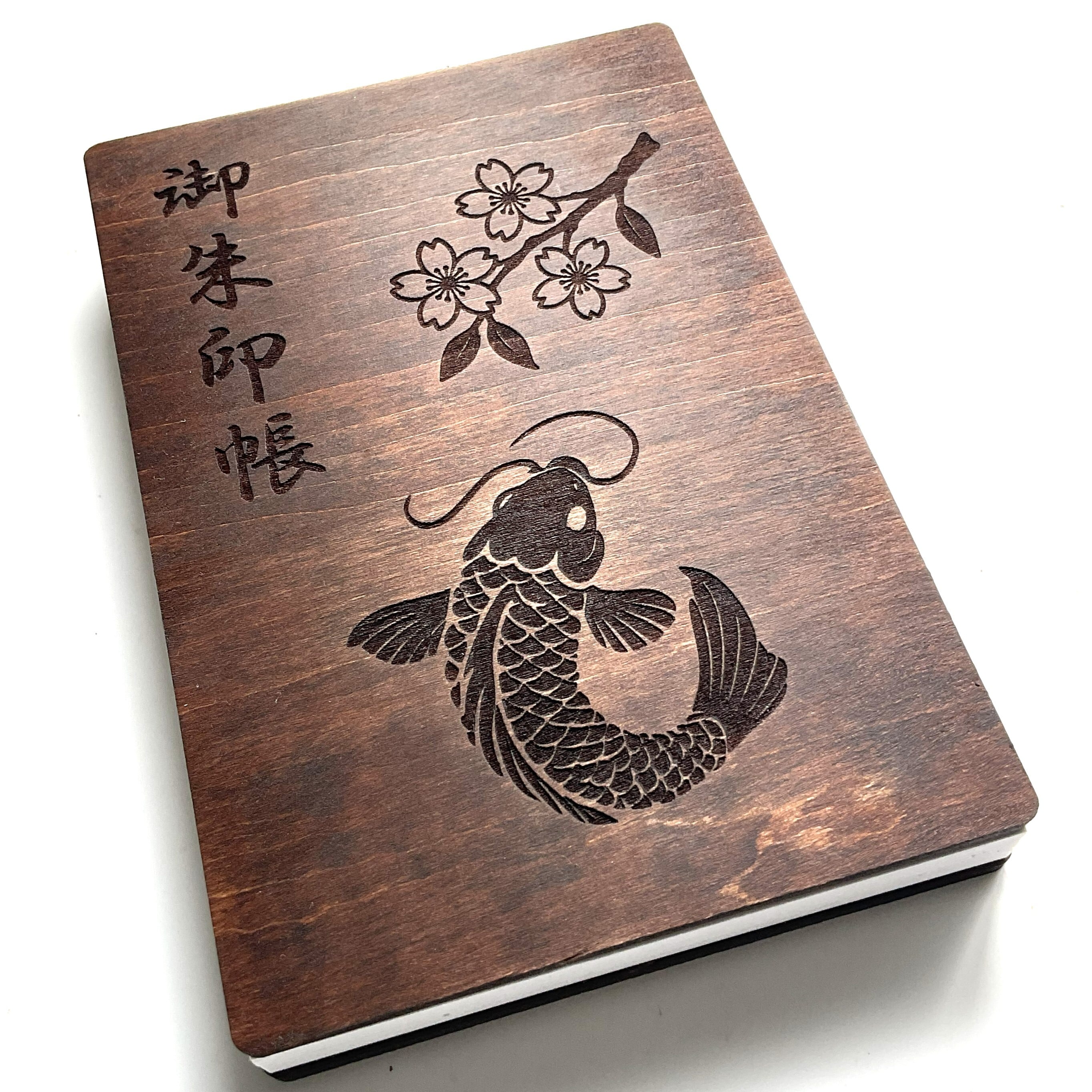【木製御朱印帳:鯉と桜】oakカラー 小判