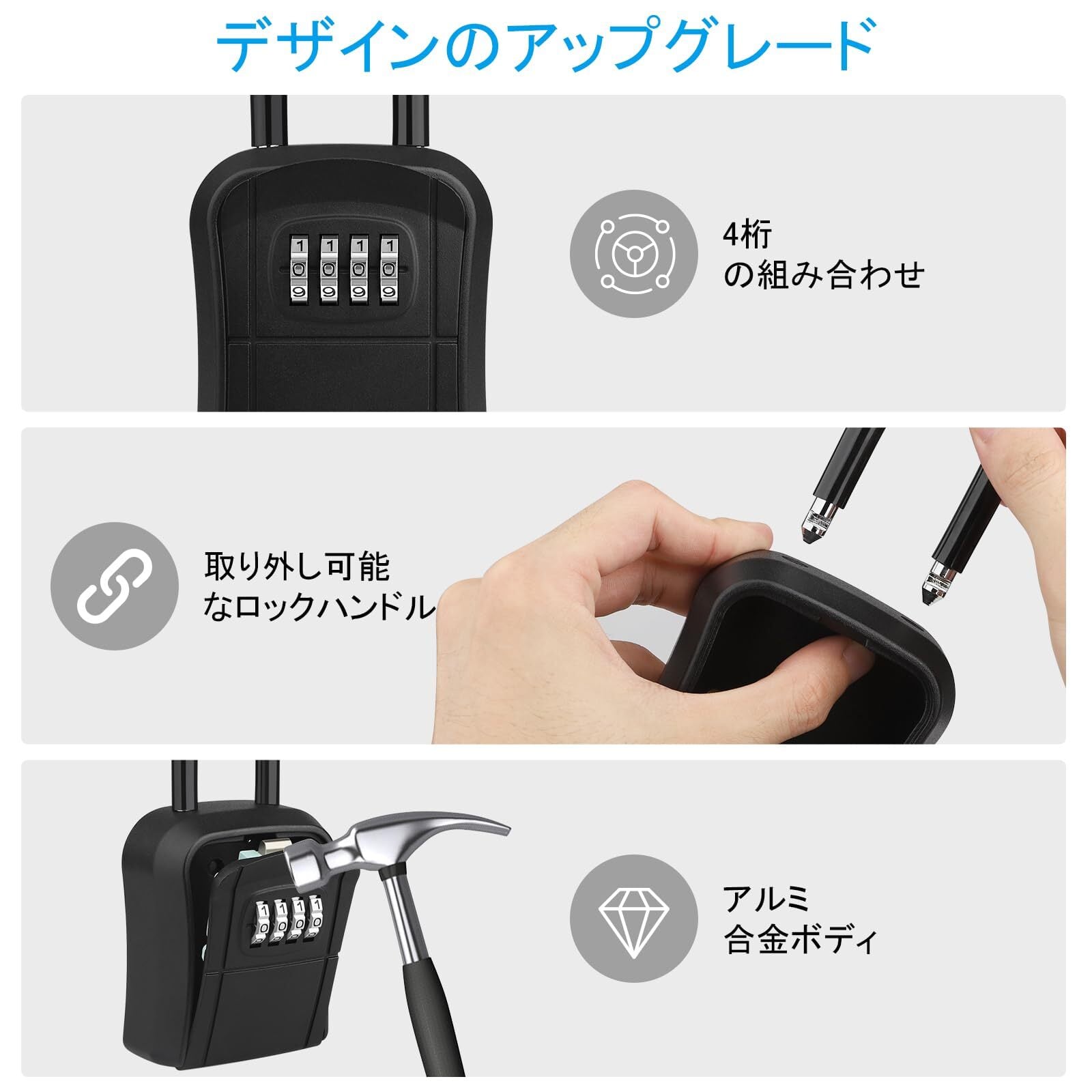 アルミ製セキュリティケース コンビネーションロック付き アルミ製セキュリティケース コンビネーションロック付き アルミ製