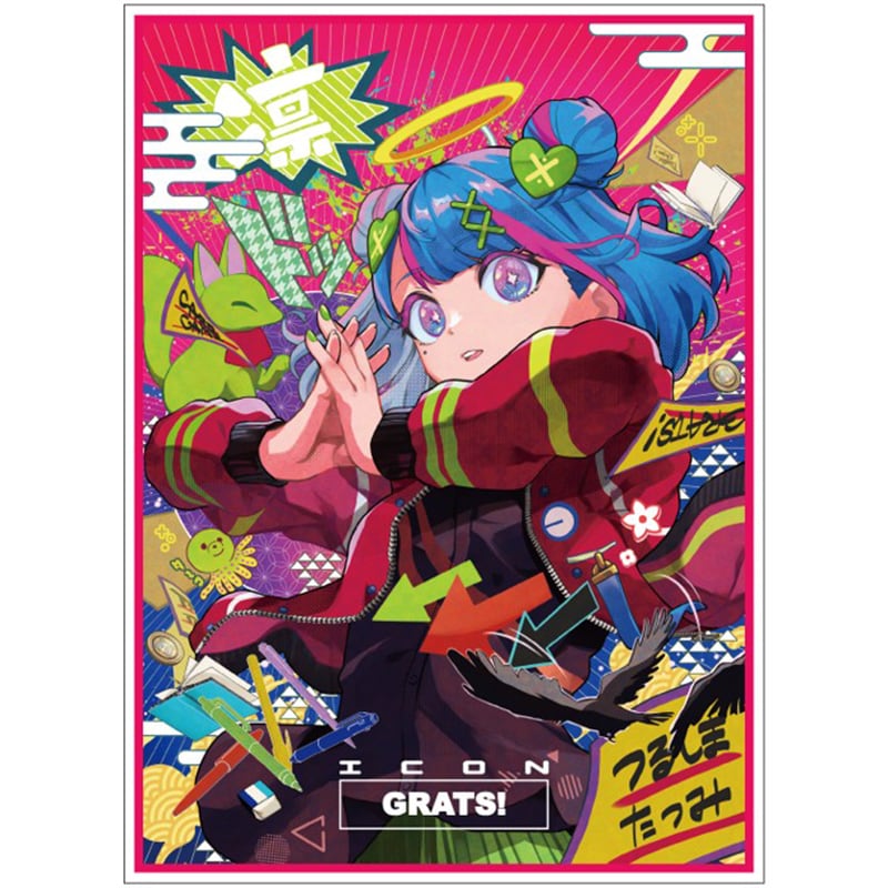 GRATS！スリーブ クリエイターズ「ELEGANCE」「優子鈴(ゆこりん