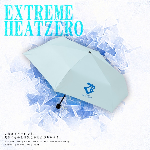 ※5日間限定販売【初の猛暑グッズ】「I LOVE ZERO」遮光・折りたたみ傘（晴雨兼用）※発送時期：7月末～8月初旬頃
