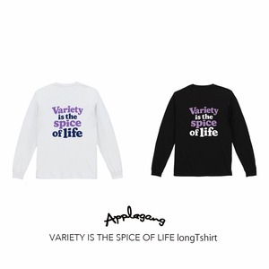 VARIETY IS THE SPICE OF LIFE ロングTシャツ　パステルパープル