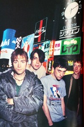 Blur 1995 U.K. Photo book "blurbook"