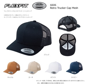 SDGs 3D刺繍ロゴキャップ