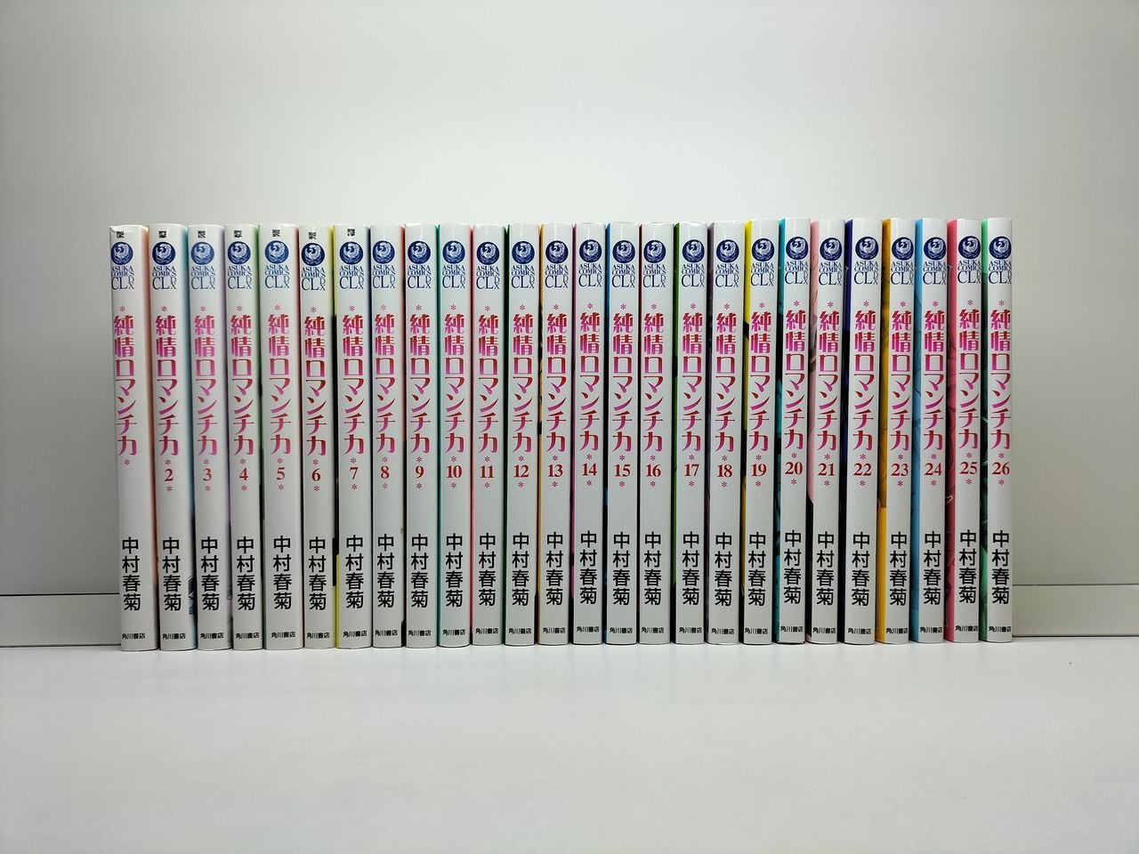 純情ロマンチカ 中村春菊 [1-29巻 コミックセット/未完結 純情ロマンチカ 中村春菊 [1-29巻 コミックセット/未完結
