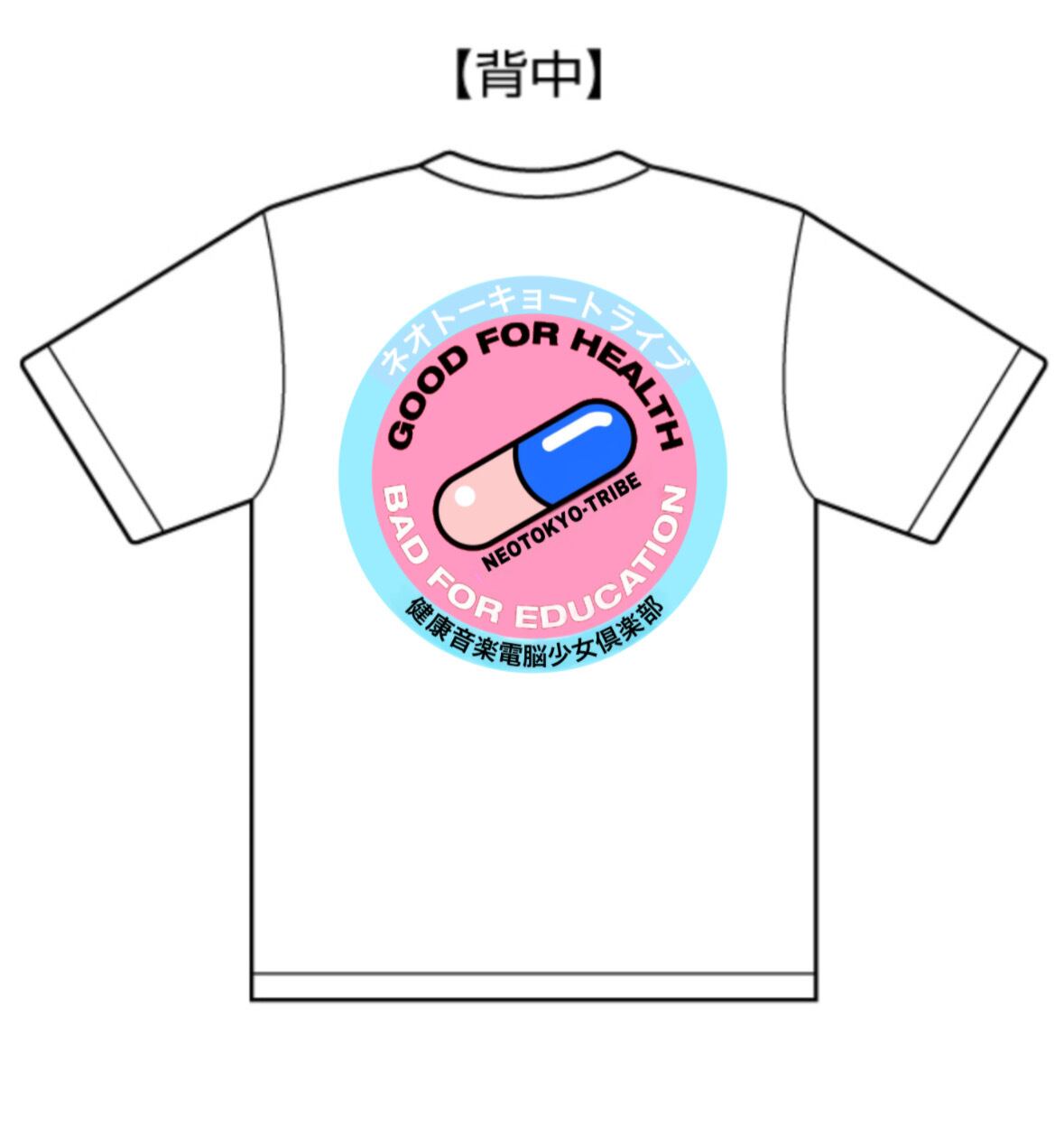 ネオトラFES記念特大ポスター ver1.0 | NEOTOKYO-SHOP