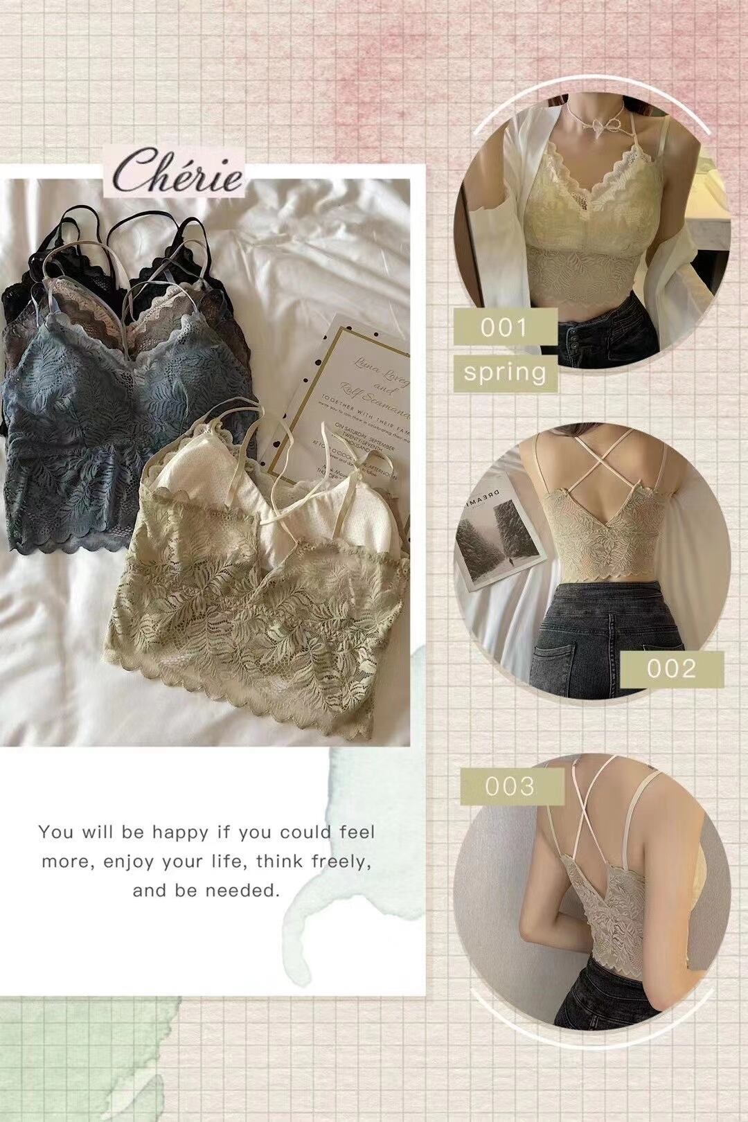 レイヤード風　レースブラトップ　AJ11018-2051